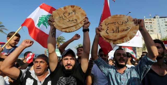 أزمة لبنان: الغذاء الأساسي للعائلة 5 أضعاف الحد الأدنى للأجور