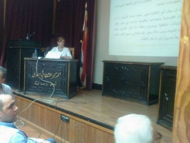 جمعية العلوم الاقتصادية تبحث تمويل إعمار سورية