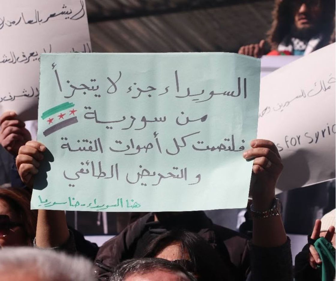 في البحث عن الفكرة الجامعة
