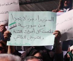 في البحث عن الفكرة الجامعة