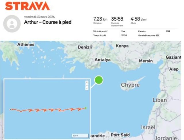 &laquo;ضابط نشيط&raquo; يفضح بالخطأ الموقع الدقيق لحاملة الطائرات &laquo;شارل ديغول&raquo;