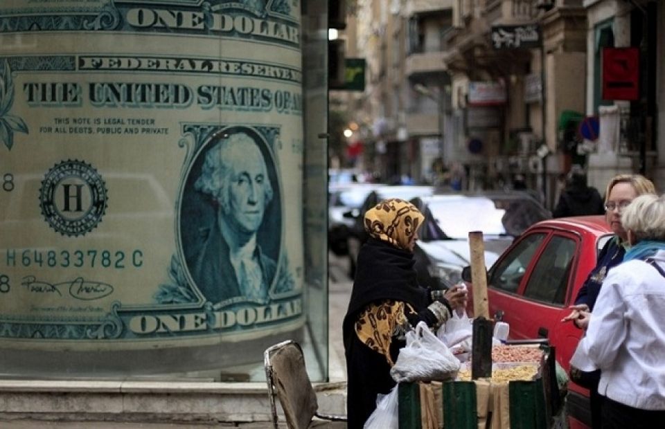 هيمنة الدولار على التجارة الدولية على المحك