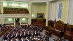 برلمان أوكرانيا يقر قانون &laquo;الوضع الخاص&raquo; لمناطق شرقي البلاد