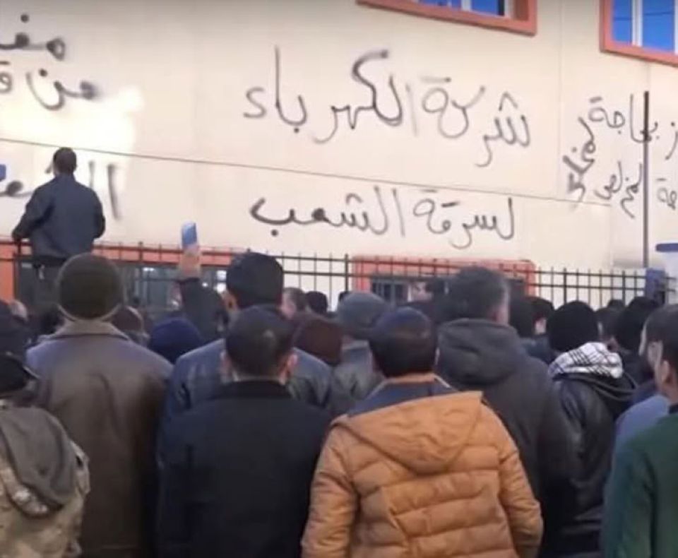 التعرفة الجديدة تجرّف آخر ما تبقى من كرامة السوريين