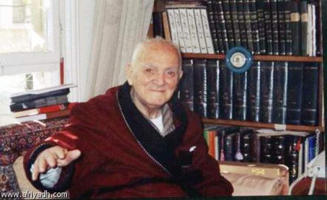 من أوراق عبد المعين الملوحي