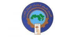 بيــان الاتحاد الدولي لنقابات العمال العرب  بمناسبة الأول من أيار