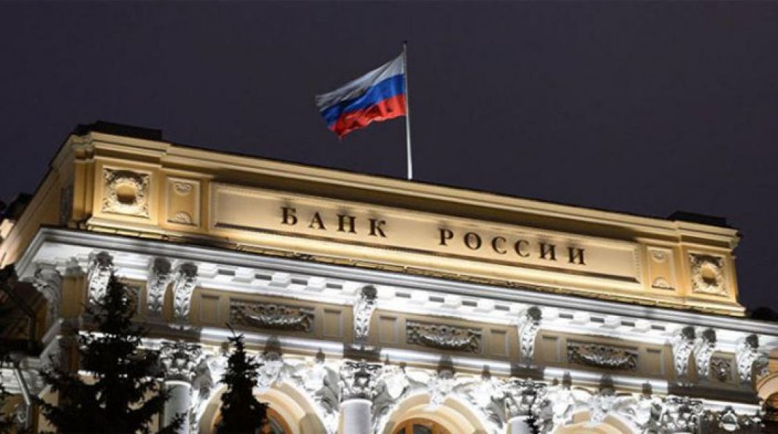 المركزي الروسي يدعو لزيادة الإنتاجية لدفع النمو الاقتصادي