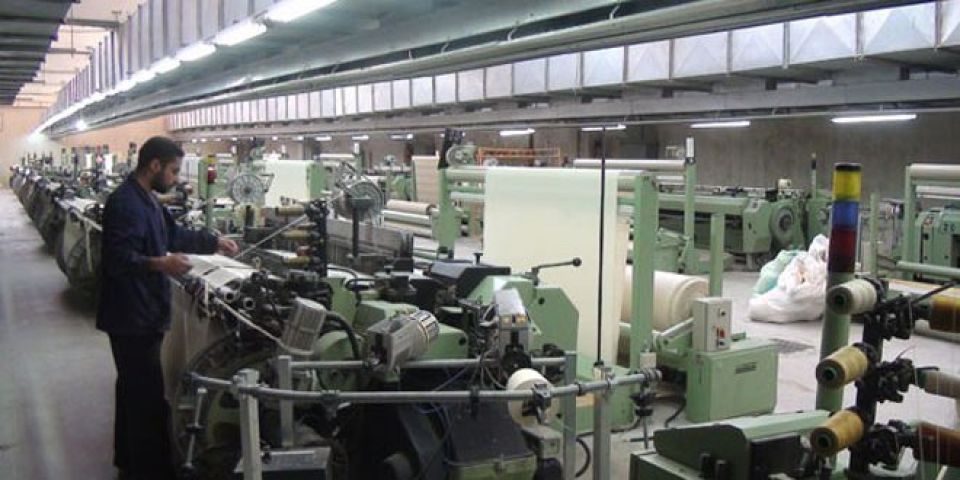 العمّال وقوانين العمل