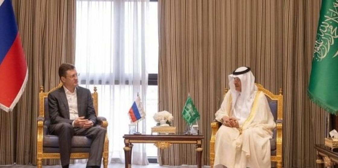 محادثات في الرياض بين نائب رئيس الوزراء الروسي ووزير الطاقة السعودي