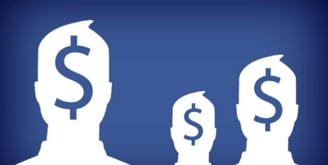 وجدتها: كيف تلتهم الجمهور؟