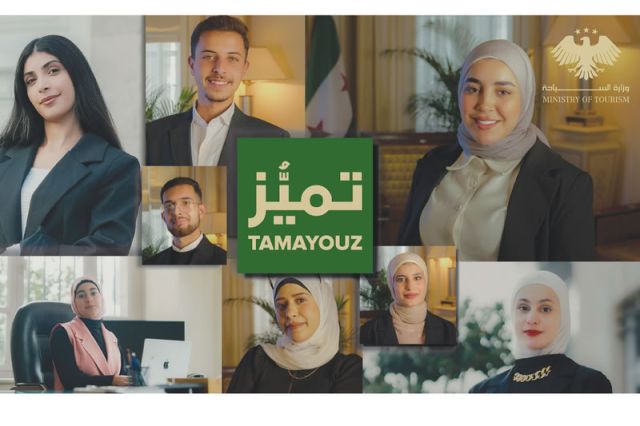 بطاقة &laquo;تميز...&raquo; ومفهوم العدالة المؤسسية