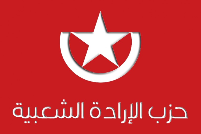 «الإرادة الشعبية» يعزي بمانديلا