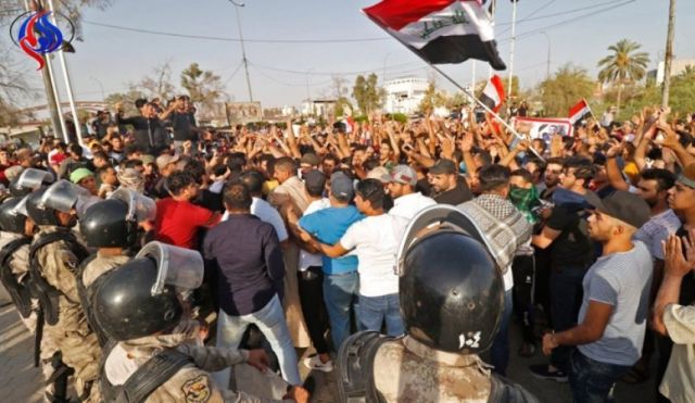 الطبقة العاملة