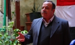 الحزب والعمال