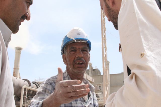 مواصفات أجهزة الوقاية الفردية