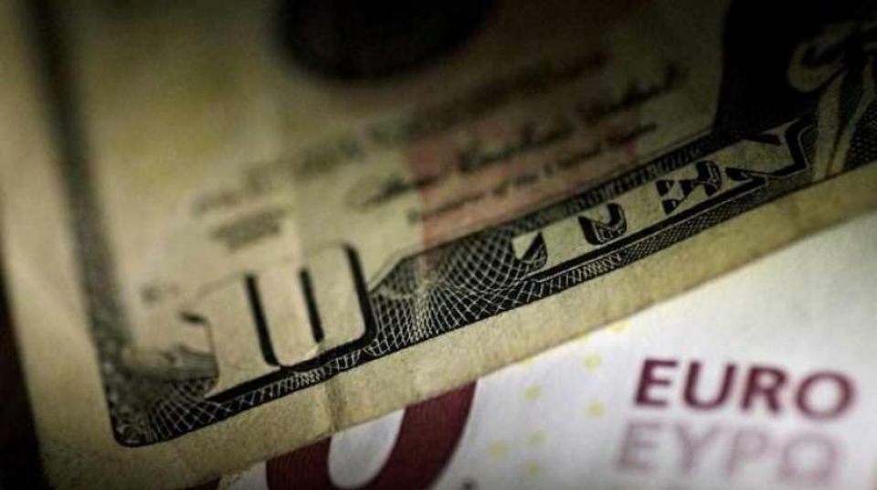 تونس ستبيع سندات دولية قيمتها 500 مليون يورو