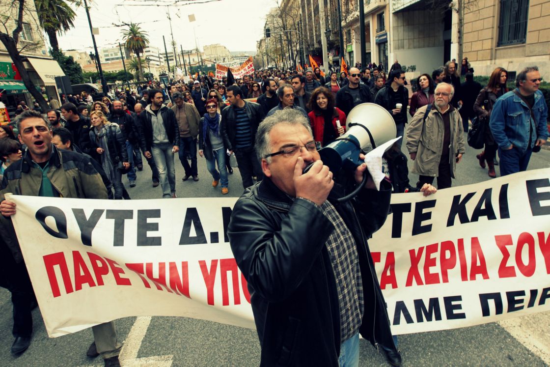 إضرابات في في اليونان احتجاجاً على تقييد قانون الإضرابات