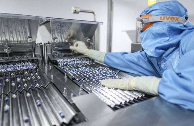 التجارة بالمرض