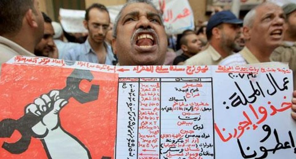 المفاوضات الجماعية أم الإضراب.. أو الأثنين معاً؟