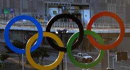 دوي انفجار بالقرب من مدينة الألعاب الأولمبية في ريو دي جانيرو