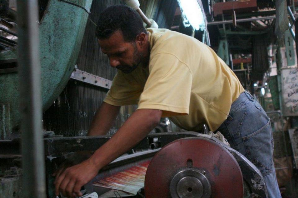 قانون التشاركية ولد ميتاً..