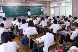 الجامعات اليابانية دون علوم اجتماعية