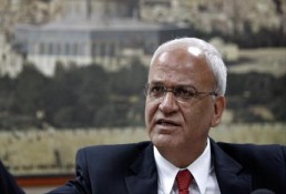 عريقات: القيادة الفلسطينية ستدرس كل الخيارات للرد على الاحتلال الإسرائيلي