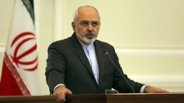 وزير الخارجية الإيراني