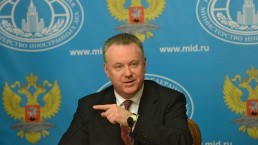 روسيا ترد بمنع 12 شخصية أمريكية من الدخول إلى أراضيها