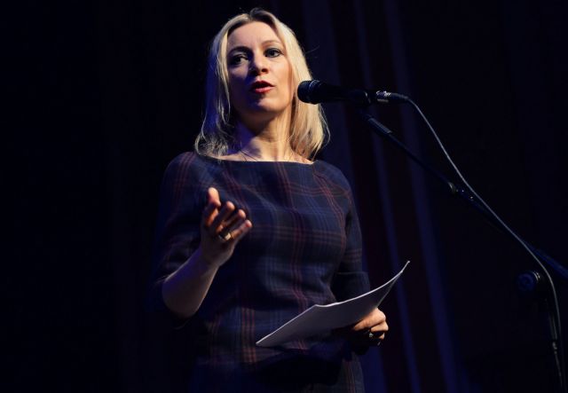 موسكو تلوّح بـ&laquo;مفاجأة وهدية تاريخية&raquo;