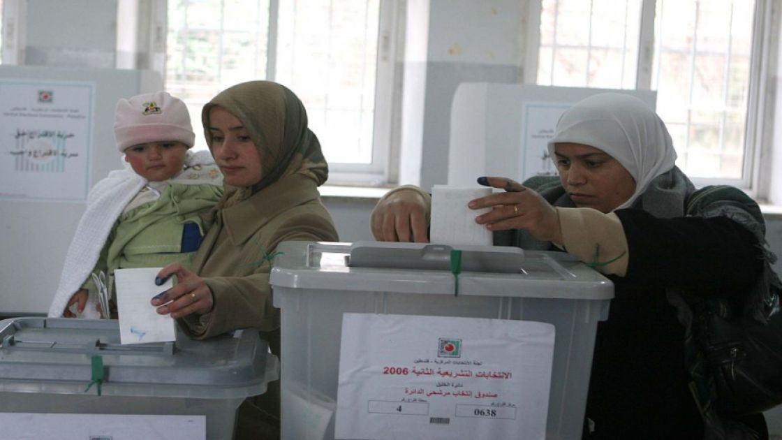 الانتخابات الفلسطينية وضرورة وحدة الصف