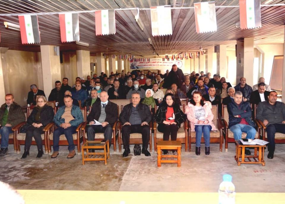 مؤتمرات نقابات عمّال طرطوس