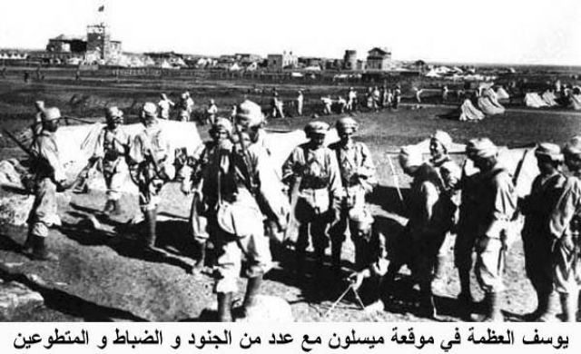 علامة فارقة.. في التاريخ