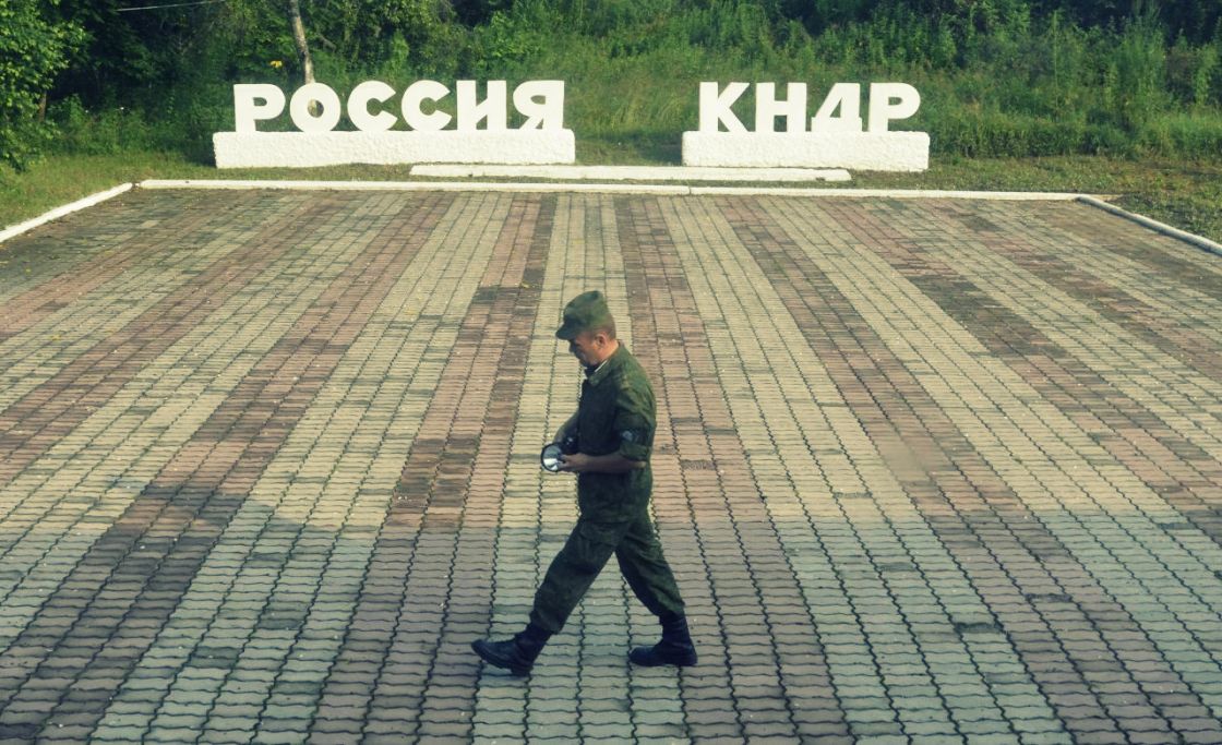 روسيا تنفي إعادة تصدير فحم كوري شمالي على رغم العقوبات