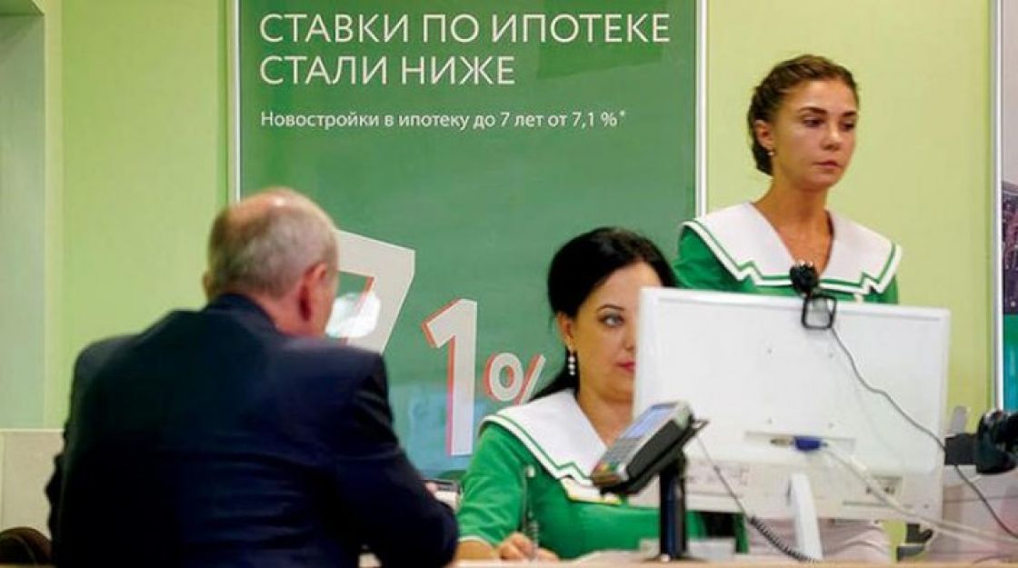 موسكو: مخاوف من أزمة قد يواجهها القطاع المصرفي