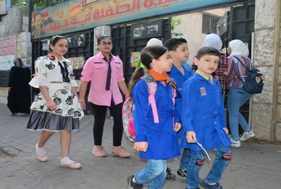 مين رمزي؟