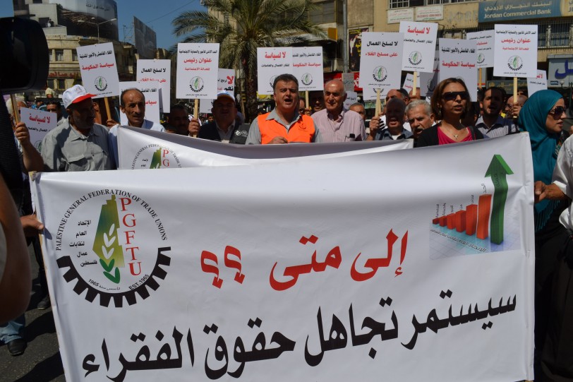 المشهد النقابي في فلسطين