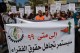 المشهد النقابي في فلسطين