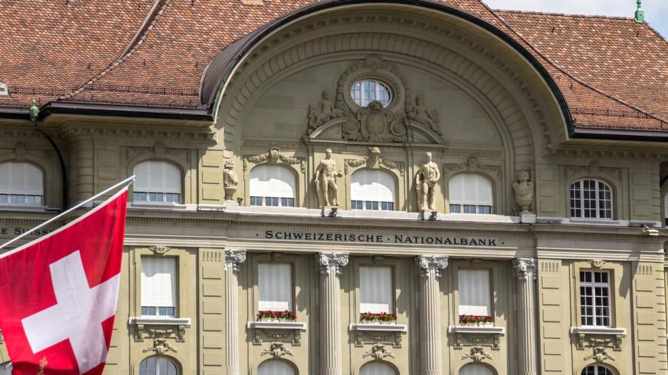 البنك المركزي السويسري يسجّل أكبر خسارة في تاريخه الممتد 115 عاماً