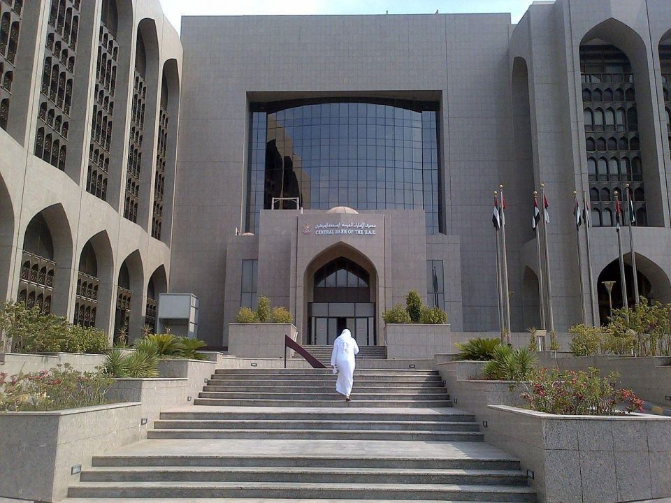 المصارف الخليجية نحو الاقتراض الخارجي