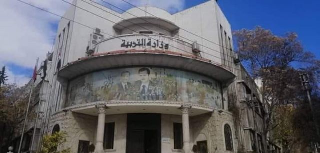 سورية: انخفاض نسبة النجاح بشهادة الثانوية العلمي 8.55% أقل من السنة الماضية