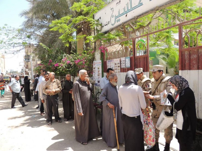مصر... الانتخابات الرئاسة تدخل يومها الثاني والأخير