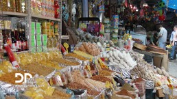 مديرة الأسعارفي وزارة التجارة الداخلية: الانخفاض نسبي حالياً!!