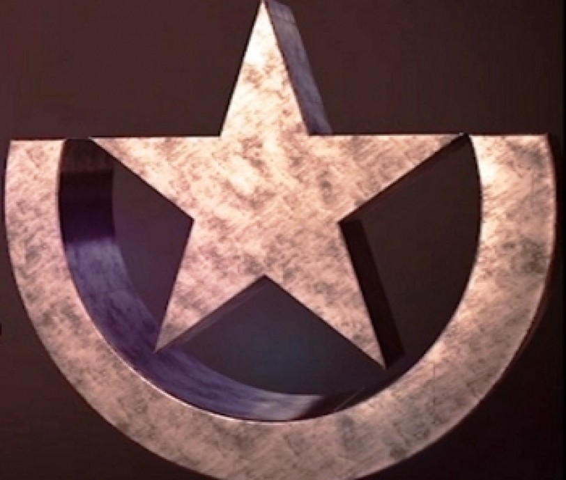 نشيد حزب الإرادة الشعبية.. ميسلون