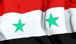 بيان من الجبهة الشعبية التركية في سورية