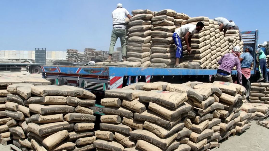 الإسمنت... تخفيض على الكلنكر، والمادة النهائية خارج السيطرة