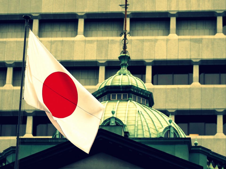 الحكومة اليابانية توافق على موازنة قياسية