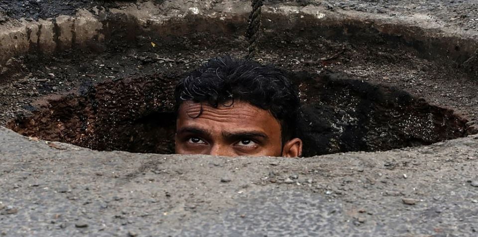 الطبقة العاملة