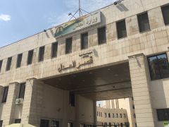 إنهاء العقود المؤقتة في العدليات.. أكبر من قطع الأرزاق وأعمق من الإضرار بمصالح المواطنين!