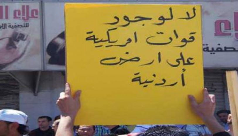 مؤتمر &laquo;الأركان المشتركة&raquo;... والرياح السعوديــة